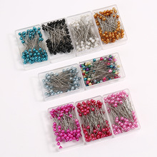 彩色珠光针塑料盒装100枚定位针手工缝纫diy服装设计固定大头针