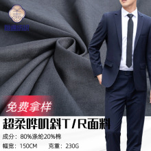 230g ����W�\б�yT/R���� ����ȫ��ˇ�����󿗟o�� ���bУ������