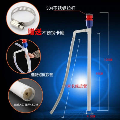 Kempinq və səyahət | extractor, diesel oil drum oil - extra-thick-welded-304-stainless-steel-pull-rod-for-chemical-applications-equipped-with-corrugated-hose