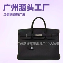 �¿�H���K����ֹ��pϞ��TCƤ����� togoСţƤ����ٴ������