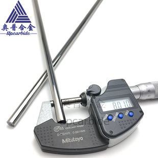 �����u䓈A�� ��ĥֱ����0.01mmӲ�|�Ͻ��A��8.01*360mm�L�A��