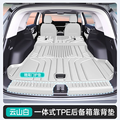 PLUS trunk mat, car interior | Trunk Mat - yunshan-white-tpe-upgraded-integrated-trunk-main-matbackrestcomes-with-tailgate-protector-buick-envision-plus-24-26-models