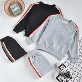 童装秋季2025新款韩版男女孩子春装休闲卫衣两件装宝宝运动衫套装