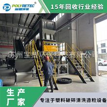 ���ư�HDPE�̏U���bͰ�����O�� HDPE���{Ͱ�C��Ͱ������ϴ���a��