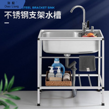 ���P�ˮ�ۆβ��p�ێ�֧��ˮ��ˮ��ϴ����ϴ��ؼӹ̼��ӏN������