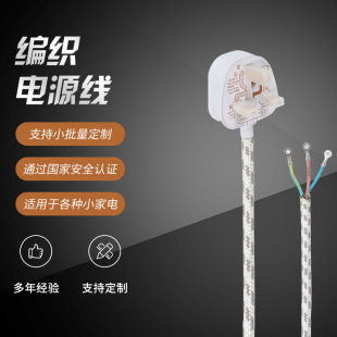 �S�ҹ����pɫ�����o���^�Դ�� ӢҎ�ٶ����������L�����l