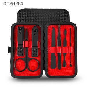 ָ���Q7���׺�ɫָ�׼�ָ�׵�����������������o���������b�YƷ