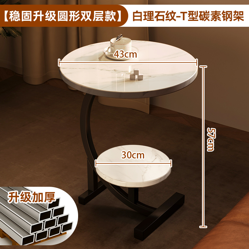 裕絮胡桃边几小桌子茶几沙发边柜网红迷你小圆桌客厅角几出租屋床|undefined