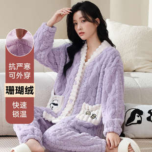 2025�¿��ﶬɺ���q˯��Ů��ͨ��؈�L�����b��ܛ���m�����Ҿӷ�