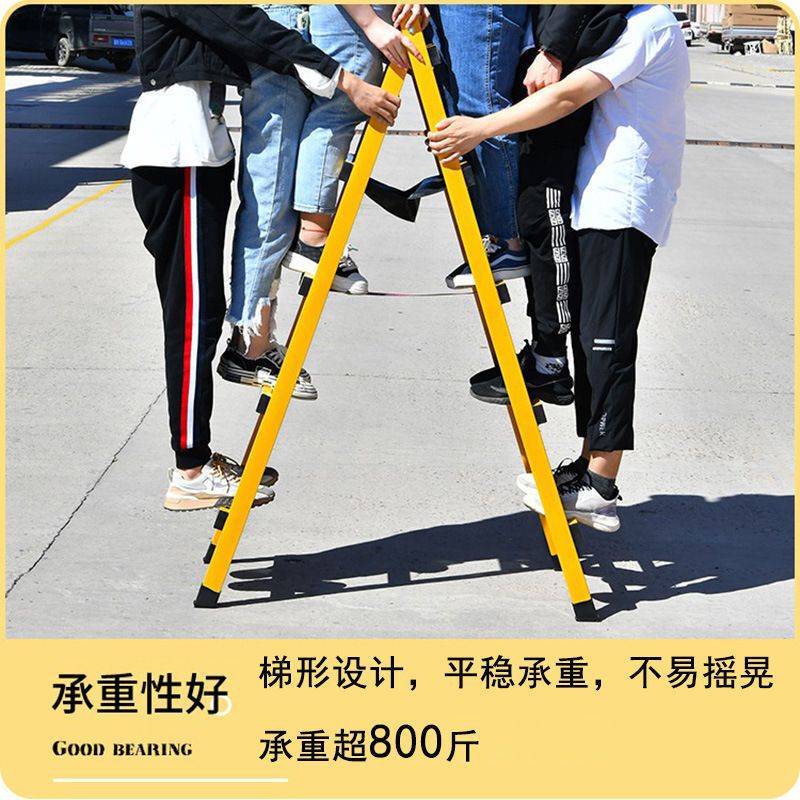 加厚碳钢可行走人字梯子多用途折叠梯家用梯子电工焊接装修工程梯|undefined