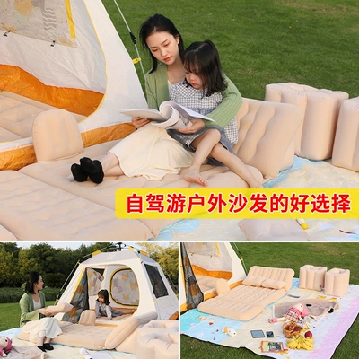 Car Sleeping Car Rear — Vehicle-mounted inflatable bed