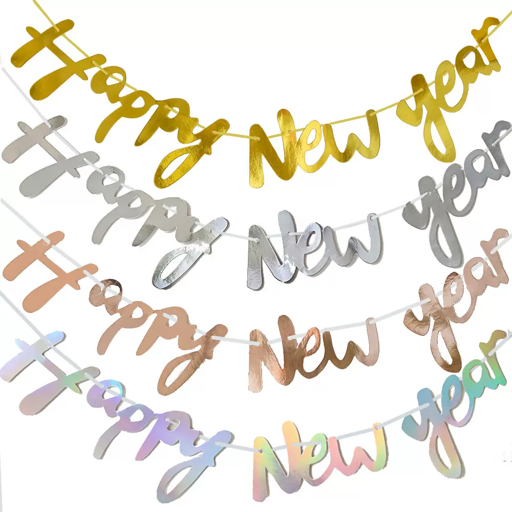 2025新年快乐连体拉旗HAPPY NEW YEAR串旗横幅元旦气氛布置