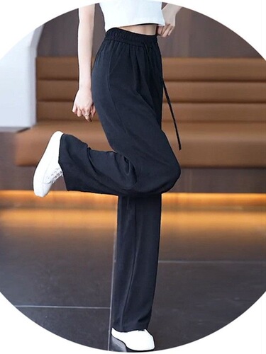 Ice silk wide-leg pants for women, high-waist summer thin 2025 new style loose drag-feeling lazy Yamamoto casual pants, cool pants