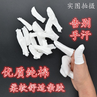 ���ޟo�m����ָ�׷��o���m����ȫ��͸����ĥ��ָ�׹����c�n��ָ��