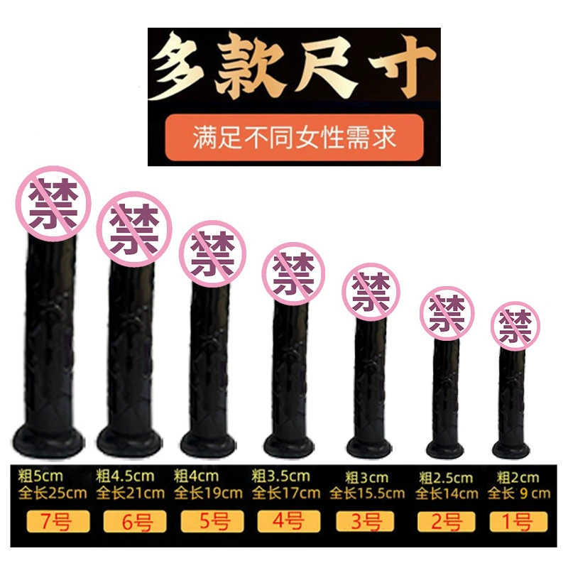 Transparent silicone crystal dildo, realistic simulation, multi-size (9–25 cm), eggless design