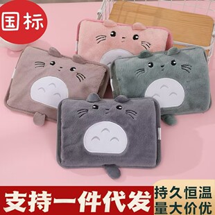 ���˟�ˮ�����ʽ�����ů����؈ë�qעˮů�֌�늟ጚůˮ�����l