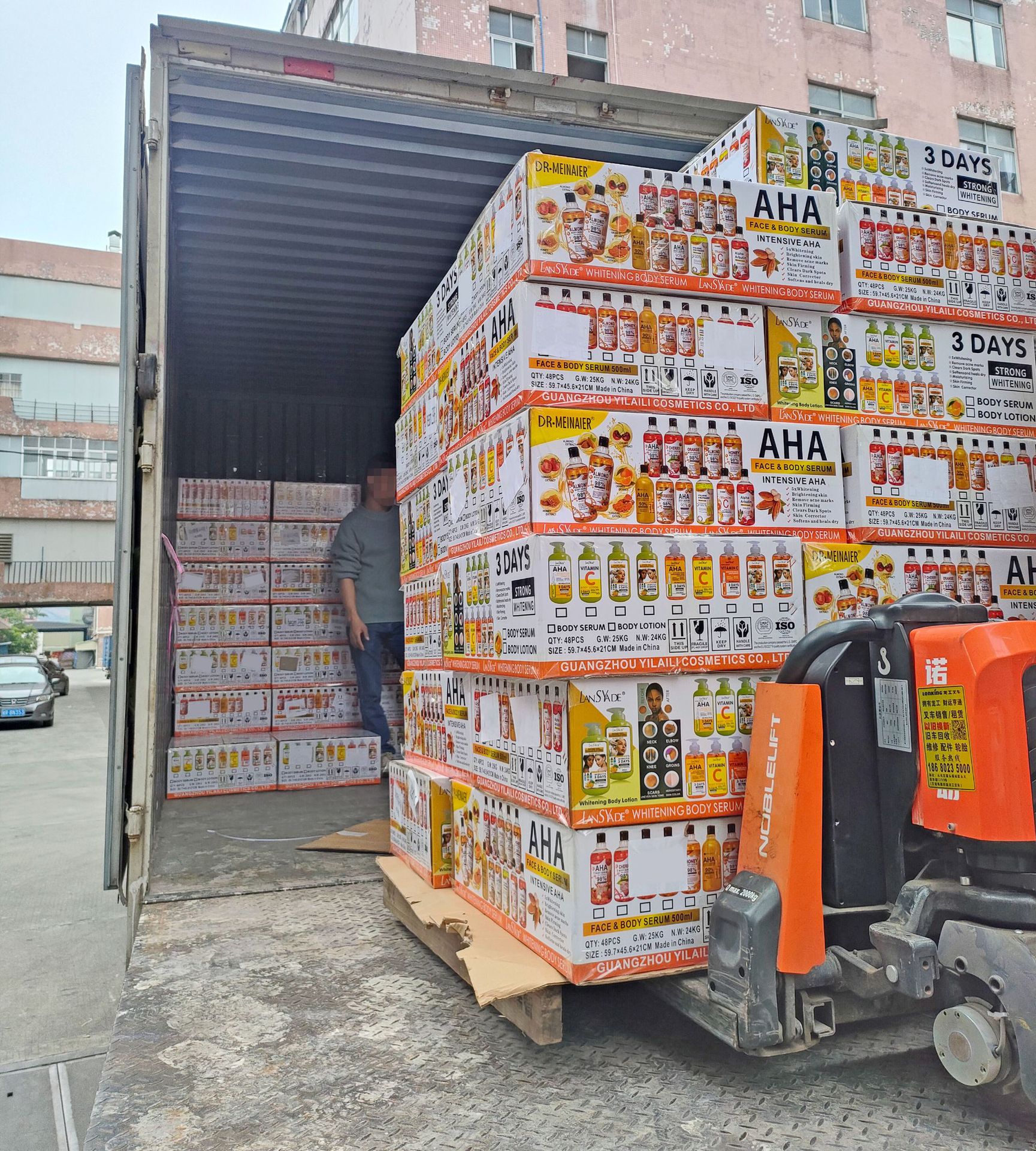 5C81AF0D76C5039255EBFDFE5C1A77