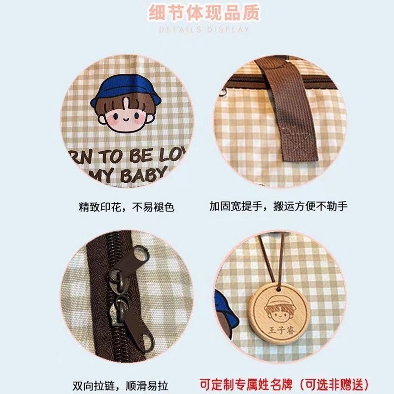 被子收纳袋幼儿园儿童整理衣服手提大容量袋子打包行李袋搬家包袋|undefined