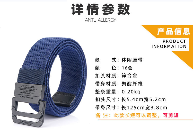 2018详情_14.jpg