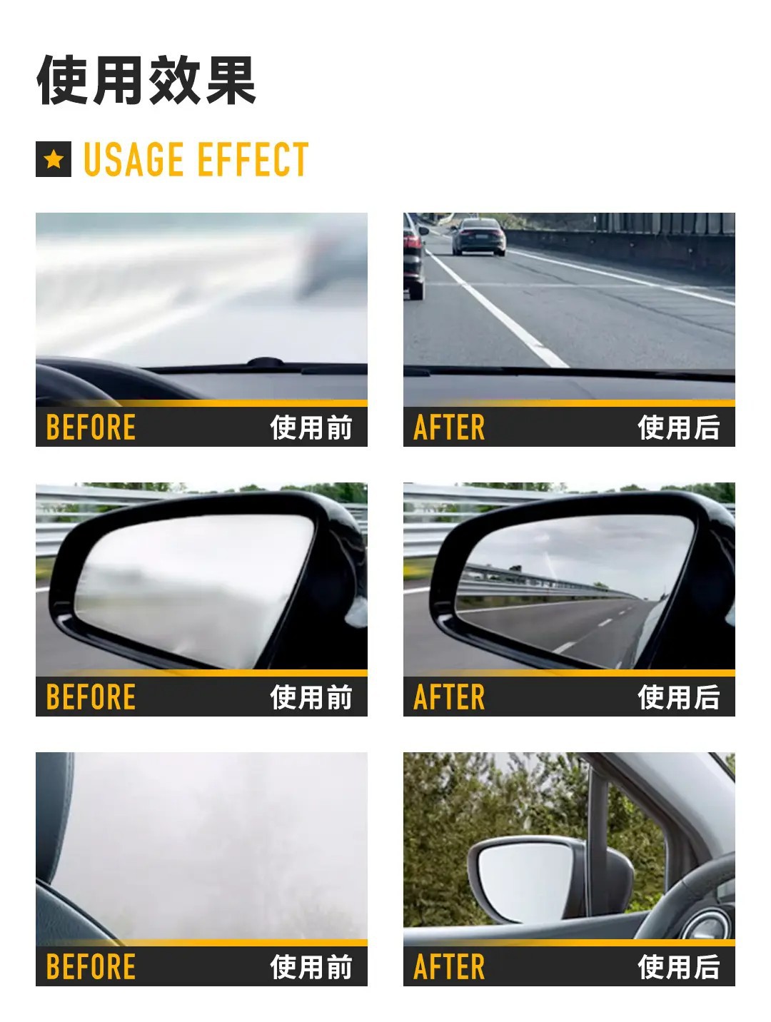 Car windshield cleaning and decontamination tool, anti-fog and dust-removing car wiping tool, suede glass brush, available for immediate delivery