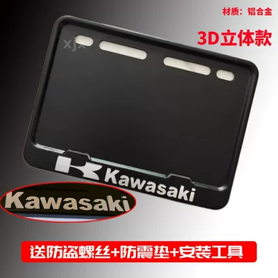 Nömrə qabı: matte black license plate holder, scooter - 3d-three-dimensional-kawasaki-emblem-includes-shockproof-cotton-screws-installation-tools