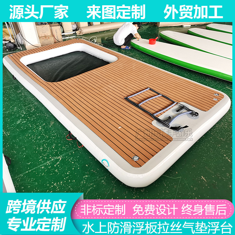 Mesa flotante de agua inflable, fila flotante de mar, piscina, cama flotante, alfombra mágica, mesa flotante, sofá, juguete, plataforma de pesca al aire libre