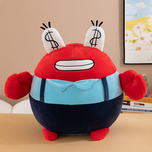 Cross-Border Cute Cartoon Spongebob Squarepants Plush Toy Doll Patrick Star Doll Mr. Krabs Children's Pillow Gift