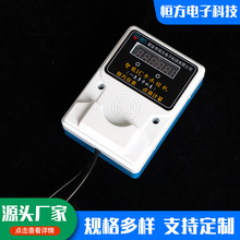 4G�ߴaˮ�ؙC�WУԡ��һ���࿨ˮ�ؙC��ԡ���ù����h���W��ˮ��