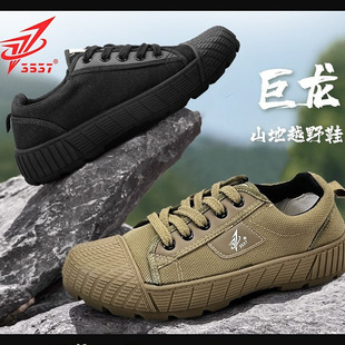 �¿�3537���Ь�Ӻ���ӖЬ��ĥ����Ь�����ڱ�Ь���؄ڄ��zЬ��