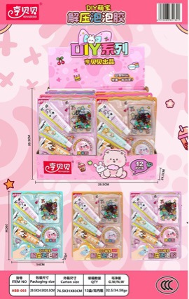 Children's fun pretend play DIY nail art, crystal ring, pearl headband, and bracelet toy set