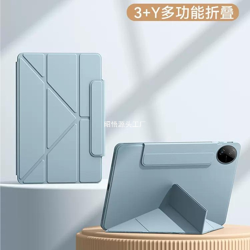 2025 vivopad3Pro 保護ケース Air11.5inch タブレット vivopad2 オールインクルーシブに適しています。|undefined