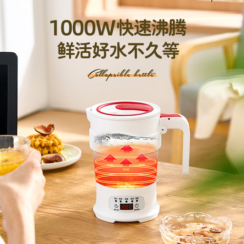Chigo foldable kettle for business trips portable kettle stainless steel mini small hot water cup electric kettle