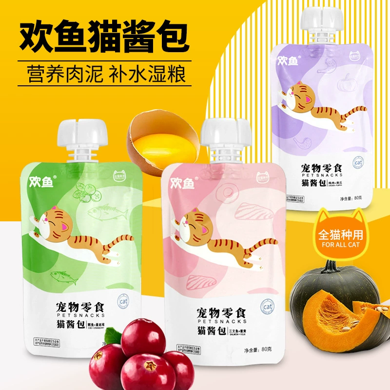 Соус для кошек Huanyu Cat Lick Sauce Gulu Meat Sauce, лакомство для котят, питательный соус для кошек, упаковка, полоски для кошек, консервы, основное питание для кошек