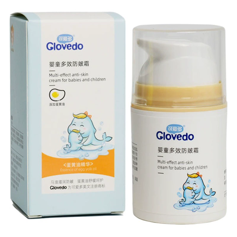 Очарованный Многофункциональный крем против трещин для детей, осенне-зимний детский крем для лица, детский Специальный увлажняющий крем для кожи, детский питательный крем