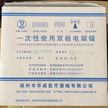 AһʹpO臵ˮմI-A-΂-p