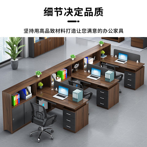 Office furniture set with large storage, financial office desk cabinet, manager's desk, workstation, staff computer desk