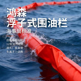 袋状塑制品;油水分离设备;游泳池