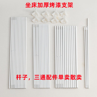 ��������Î�֧�ܗU�Ӱ�ɫ�Fˇ������ӆθ��I��ͨ���16����12mm