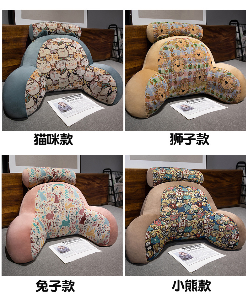 详情图