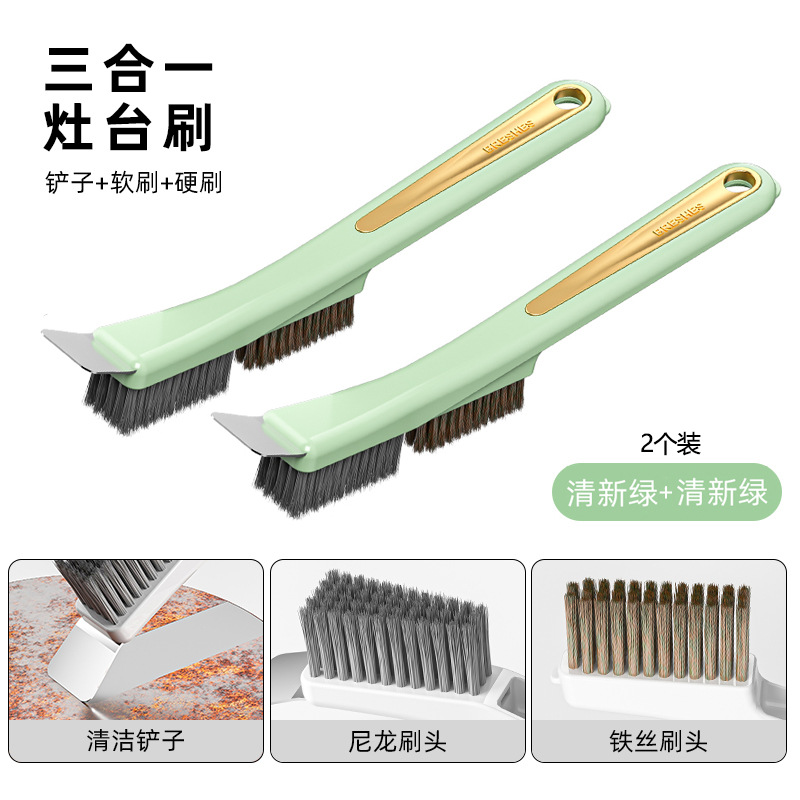 Cepillo de limpieza para estufa de gas de cocina, artefacto de limpieza multifuncional, cepillo pequeño para descontaminación de huecos, cepillo de alambre, cepillo de mango largo