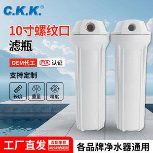 ͨ��10��Vƿ��ɫ�Ӻ񿹉�����4���ݼy�ڰ�ƿ���Ã�ˮ��������l