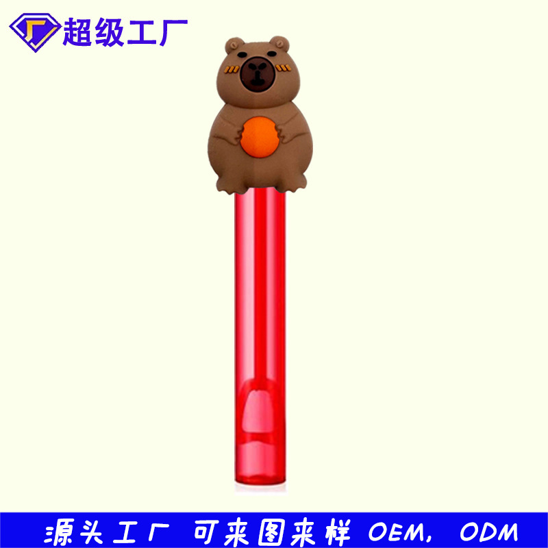 厂家批发热款卡皮巴拉泡泡水贴片配饰件迷你泡泡棒奖励玩具小礼品|undefined