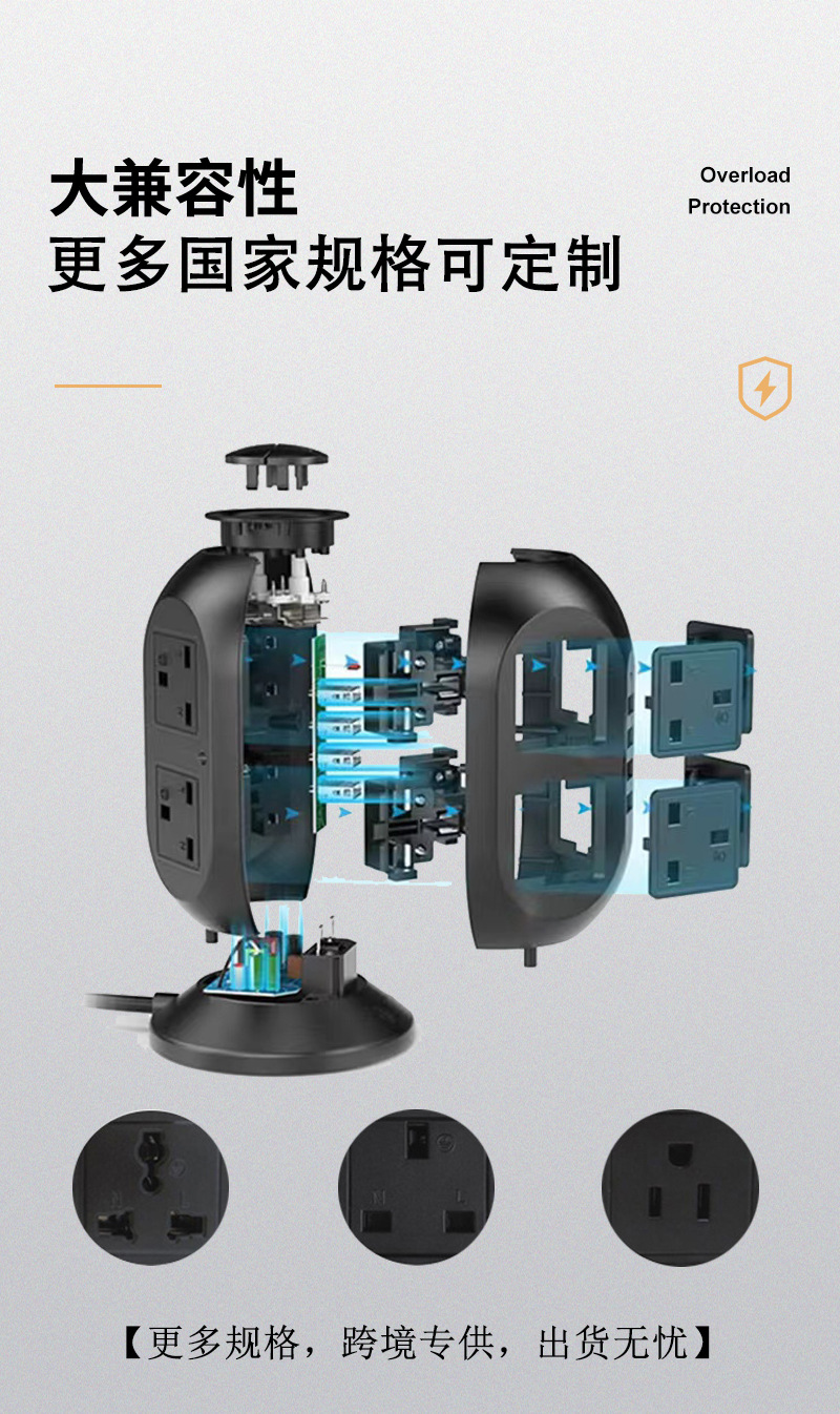 第三原创第五套版_02