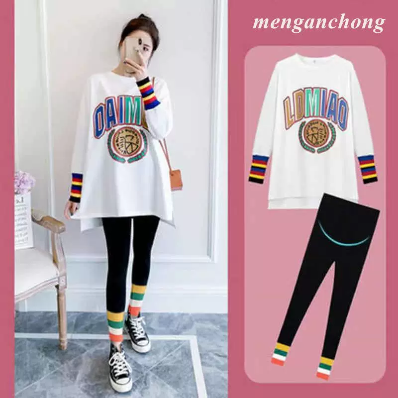 孕妇装秋装套装时尚潮妈秋季两件套遮肚显瘦上衣T恤不显怀春秋款