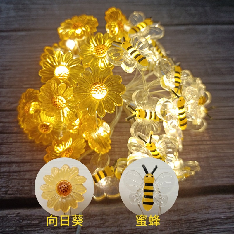 Transparent bee + sunflower [mix and match] / 1.1m lights (2aa always on battery box)