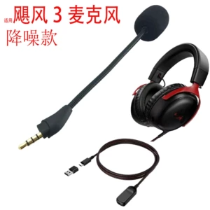 Spot Wholesale, подходящая для Kingston Hyperx чрезвычайно неизвестный ураган 3 ношение игровой гарнитуры микрофон снижение шума