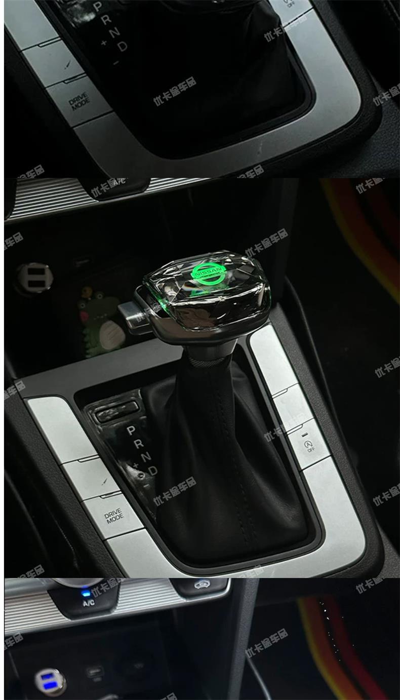 Suitable for Nissan X-Trail, Qashqai, Terra, Patrol, Murano, Navara, Crystal Gear Shift Knob, Teana Gear Lever Ball Modification