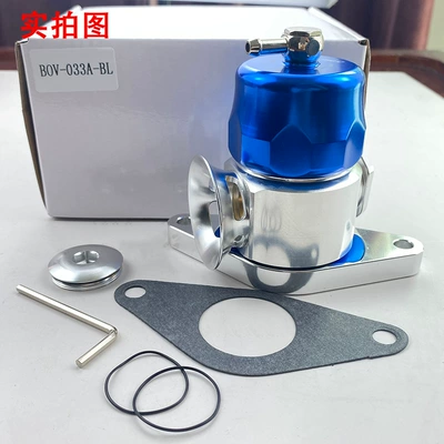 Car Modification Accessories Turbo Dual-Port Other Car Modifications