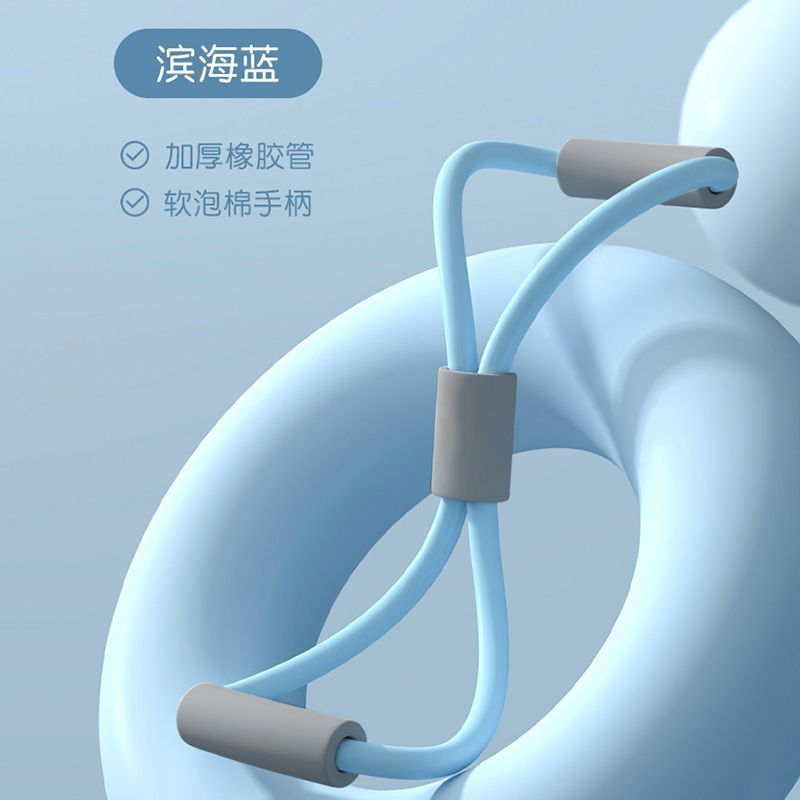 足の引っ張り器のやせているお腹は仰向けになります。|undefined