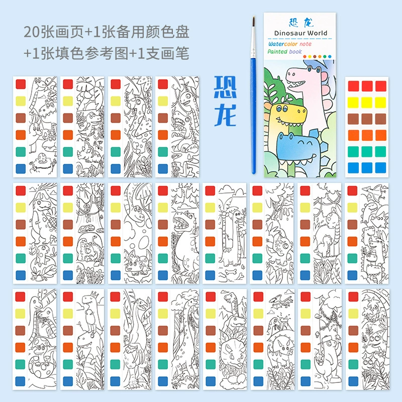 Foldable magnetic cognitive brainteaser, toy for training, early education, concentration